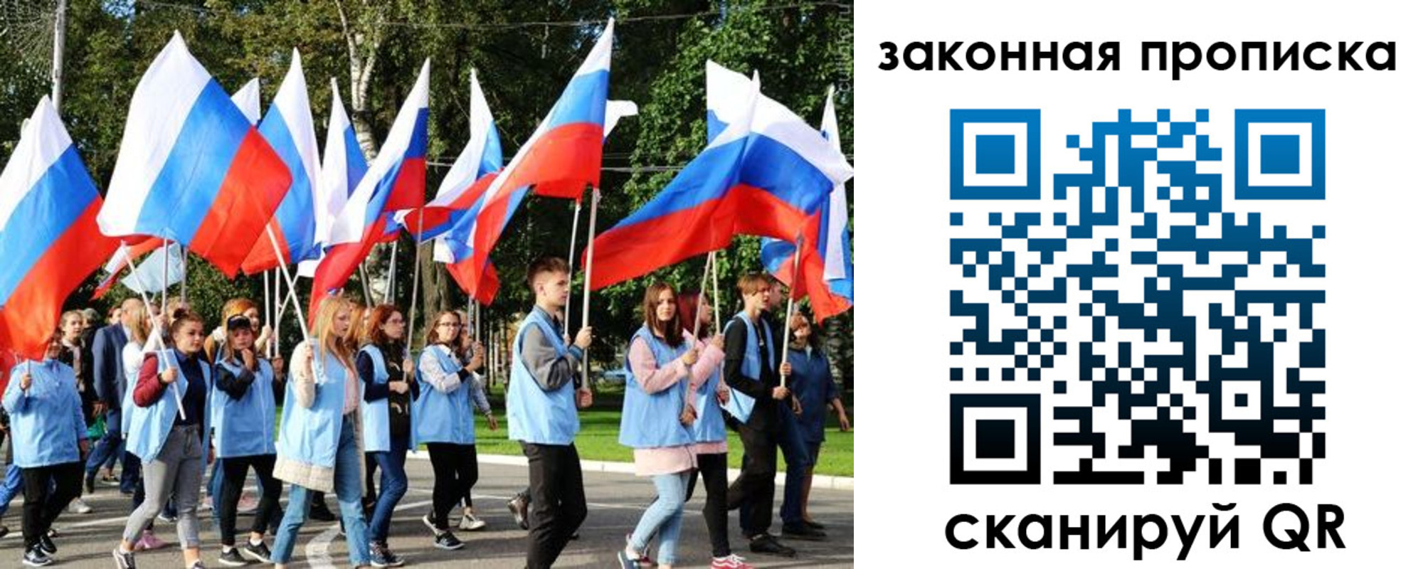 форма 3 в Нальчике