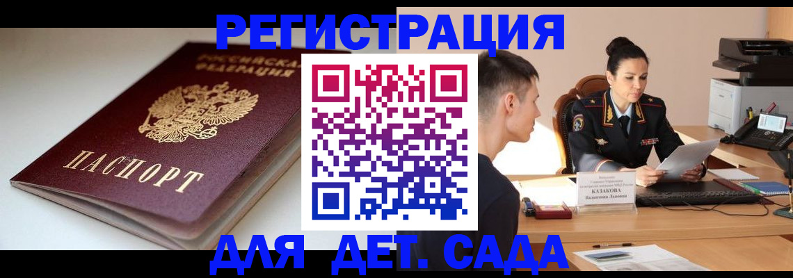 форма 3 в Нальчике